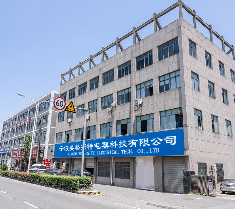 Ningbo Meigesite elektrische technologie. Co., Ltd.