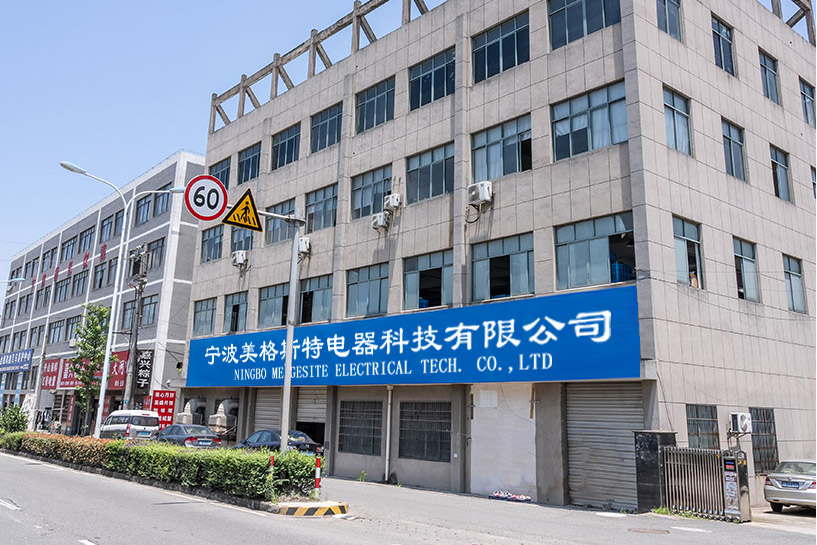 Ningbo Meigesite elektrische technologie. Co., Ltd.